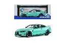 bmw-m4-performance-parts-solido-works-turquoise-2025-11-2048x1366.webp