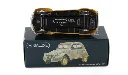 voitures-miniatures-minialuxe-Citroën-2-CV-marron-3.webp