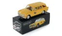 1:43 SIMCA 1500 BREAK LA POSTE